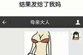 婚姻挽救